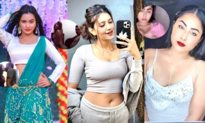Scandal in the Spotlight: Bhojpuri Actresses and Their MMS Troubles