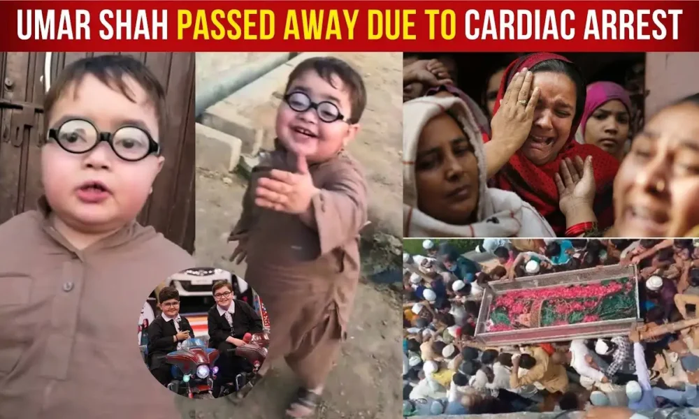 Piche Dekho Meme Boy Ahmed Shah Brother Umer Shah Passed Away Due To Cardiac Arrest