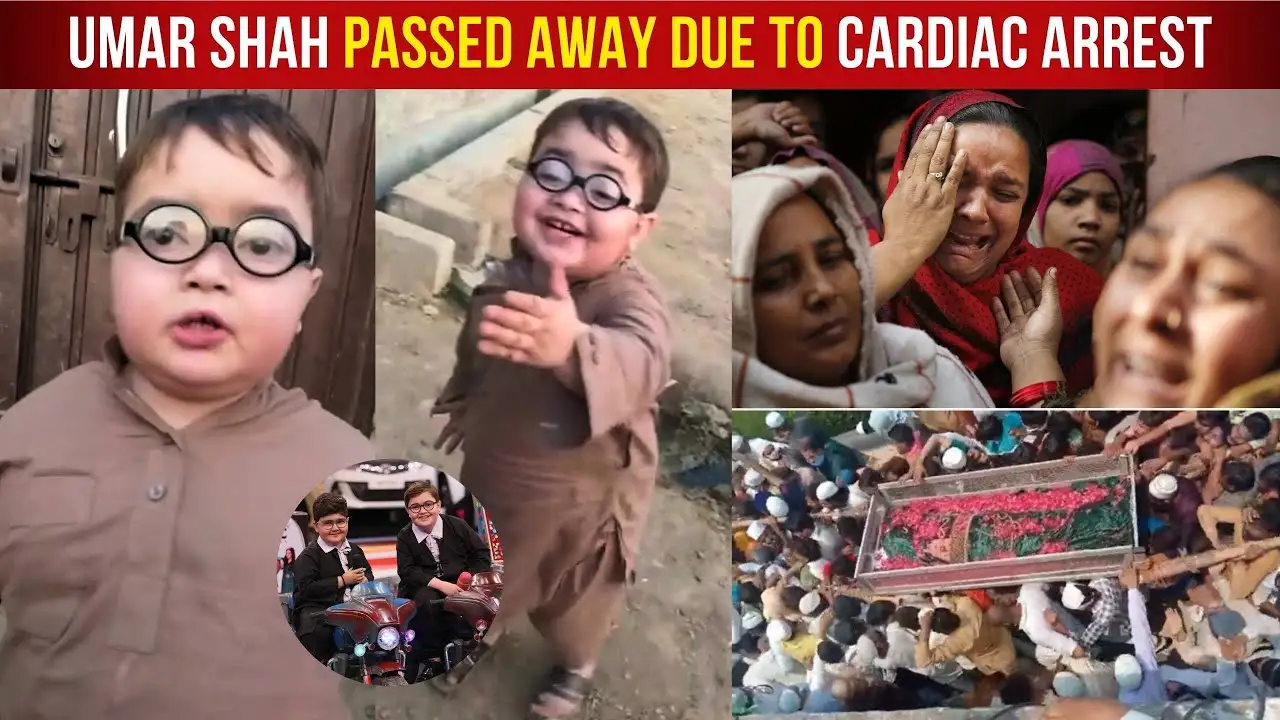 Piche Dekho Meme Boy Ahmed Shah Brother Umer Shah Passed Away Due To Cardiac Arrest